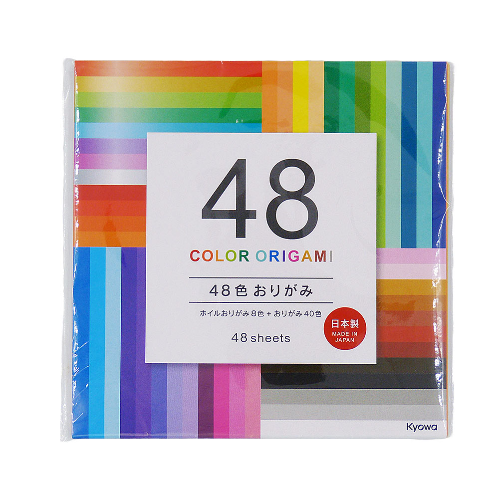 Papel Para Origami 48 Cores 150x150mm