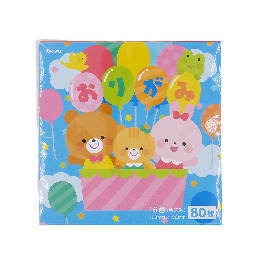 Papel Para Origami 80 Folhas Cores Sortidas150x150mm