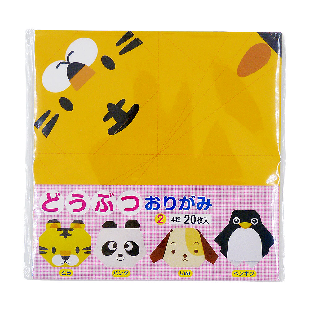 Papel Para Origami Animais 20 Folhas 15x15cm