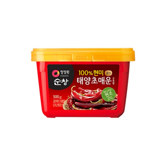 Pasta de Pimenta Hot 500g CJW