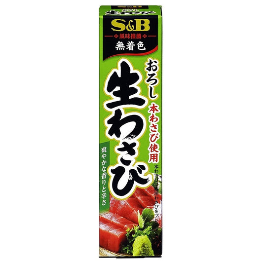 Pasta de Raiz Forte Wasabi Tubo Oroshi 43G S&B
