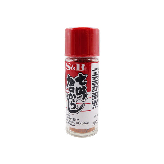 Pimenta Vermelha em Pó Shichimi Togarashi 15g S&b