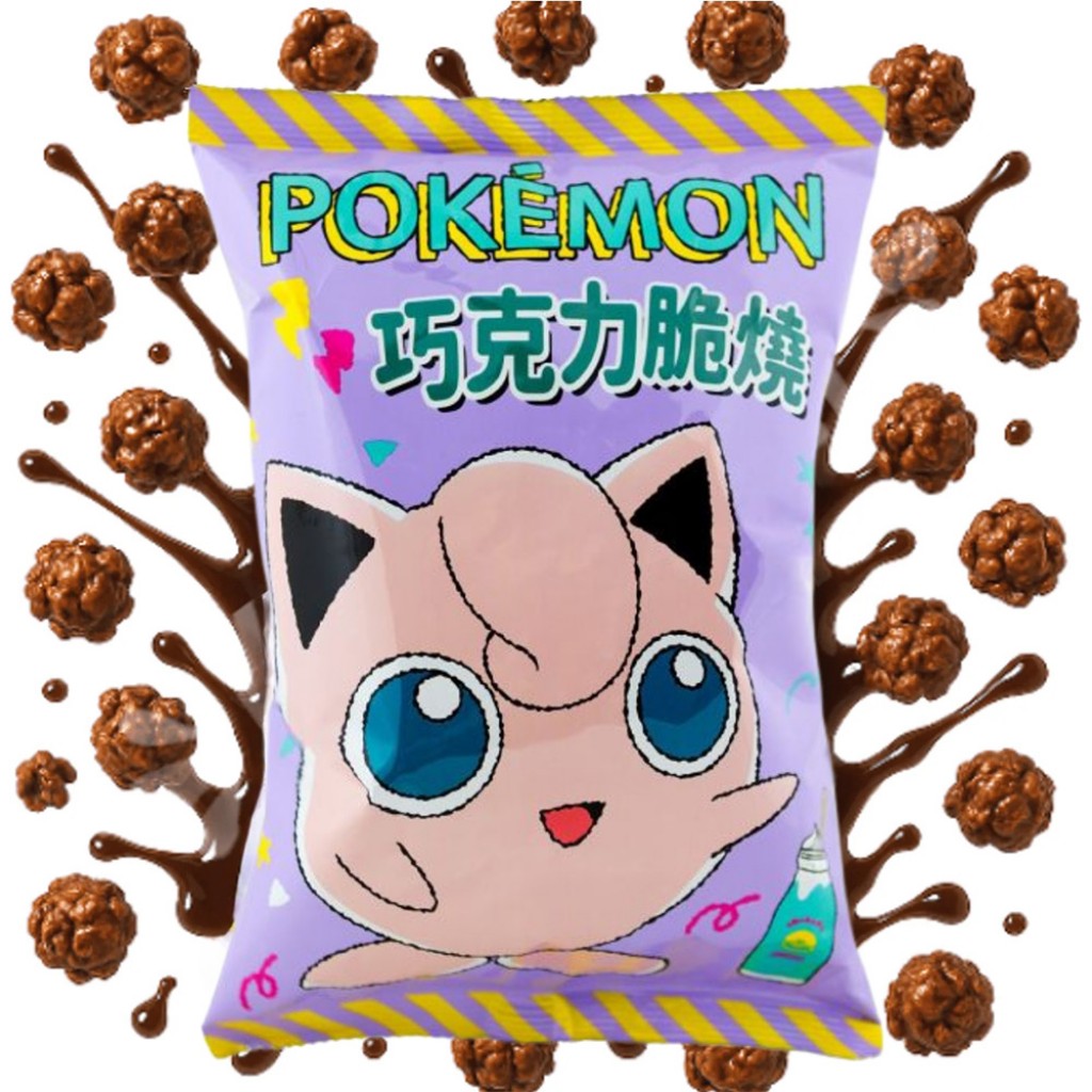 Pipoca Doce Sabor Chocolate Pokemon 75g Li Jie Food