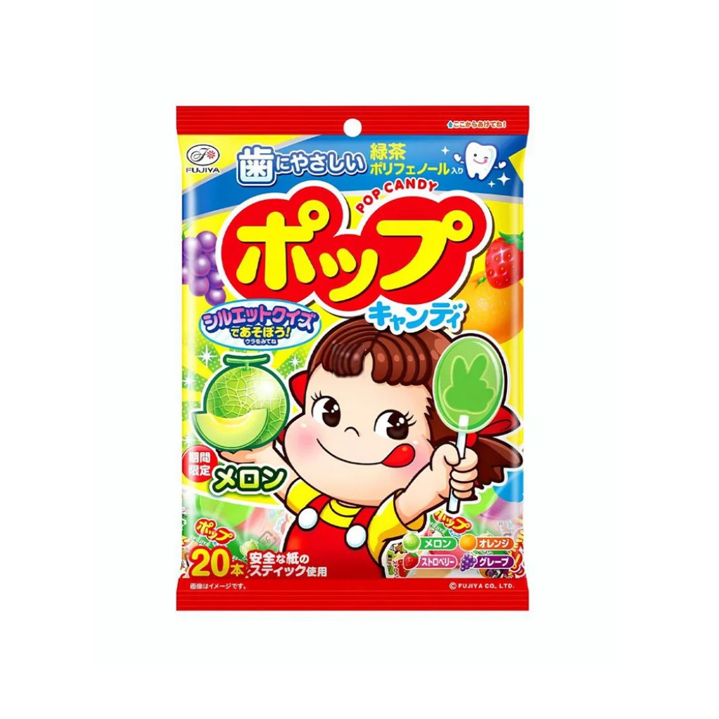 Pirulito Sabor Sortido 128g Fujiya