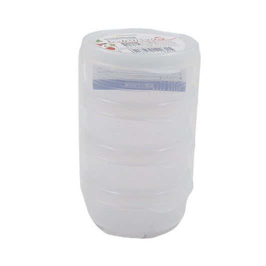 Pote de Plástico Redondo Transparente 4 Peças 70ml Nakaya