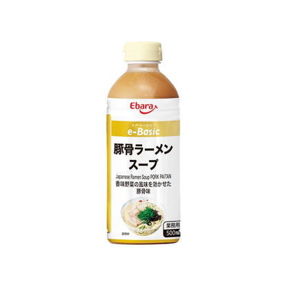 Base para Caldo de Lamen Tonkotsu Ebara 500ml