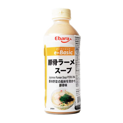 Base para Caldo de Lamen Tonkotsu Ebara 500ml