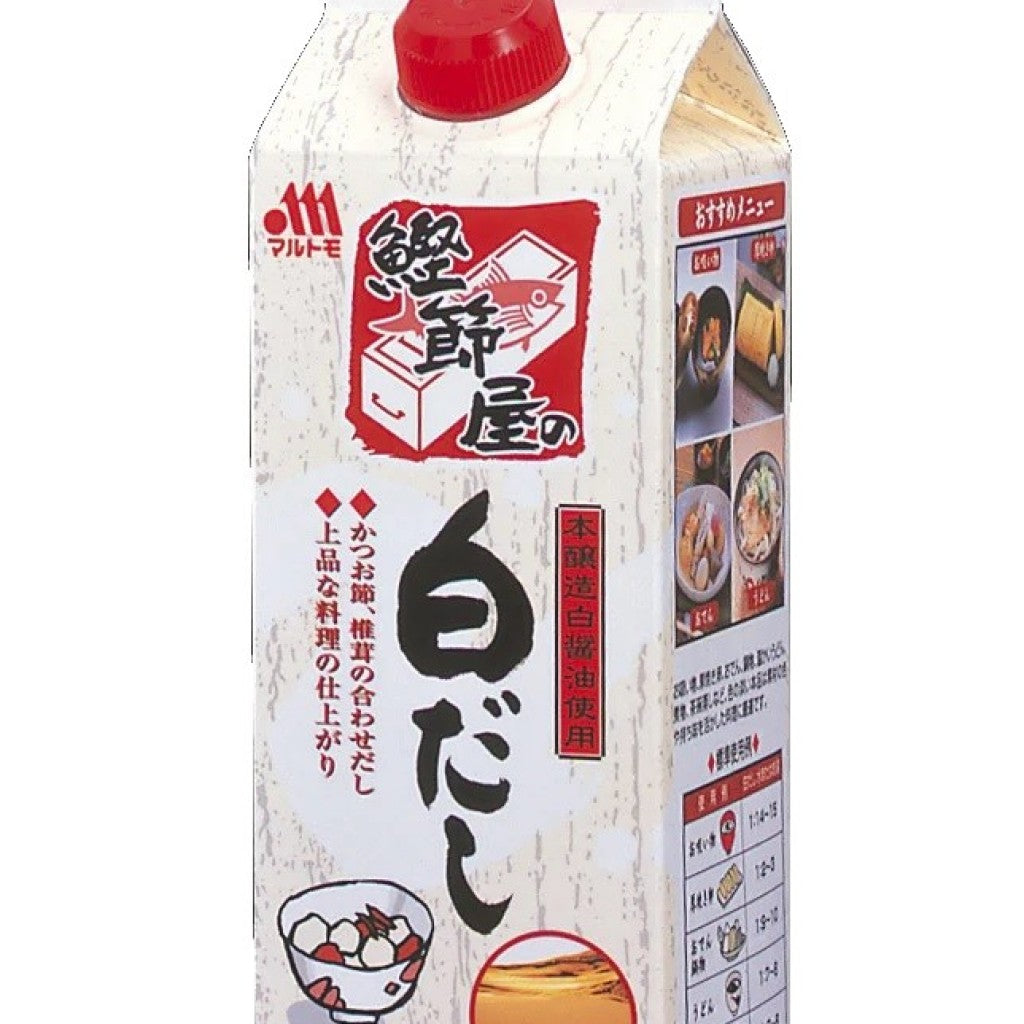 Preparo Concentrado para Caldo Bonito Katsuo-Ya No Shiro Dashi 500ml Marutomo
