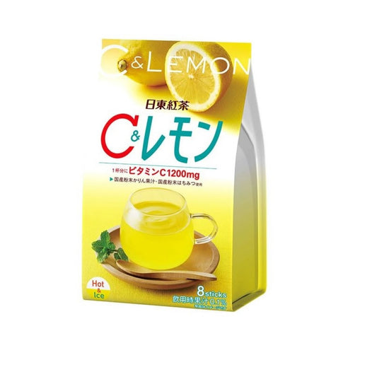 Preparo para Chá Verde com Leite 96g Nitto Kocha