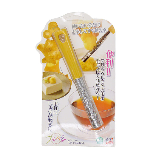 Ralador de Gengibre 1881