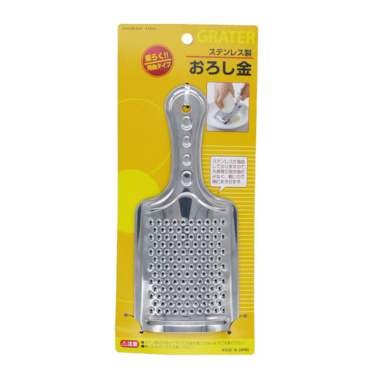 Ralador de Aço Inox Médio Jirosan