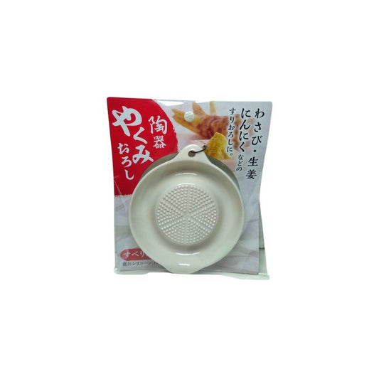 Ralador de Gengibre 9,5cm Ceramica Echo