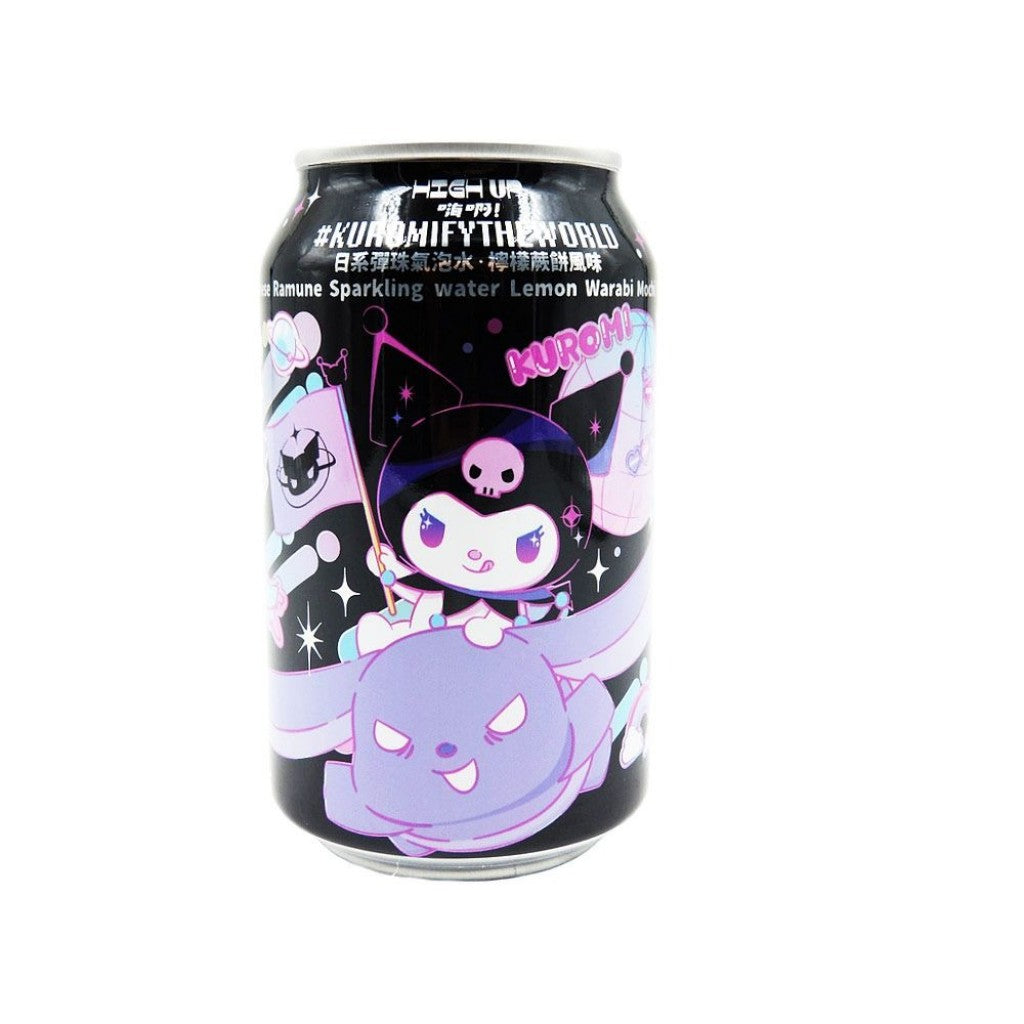 Refrigerante Ramune da Hello Kitty sabor Limão 330ml Sanrio