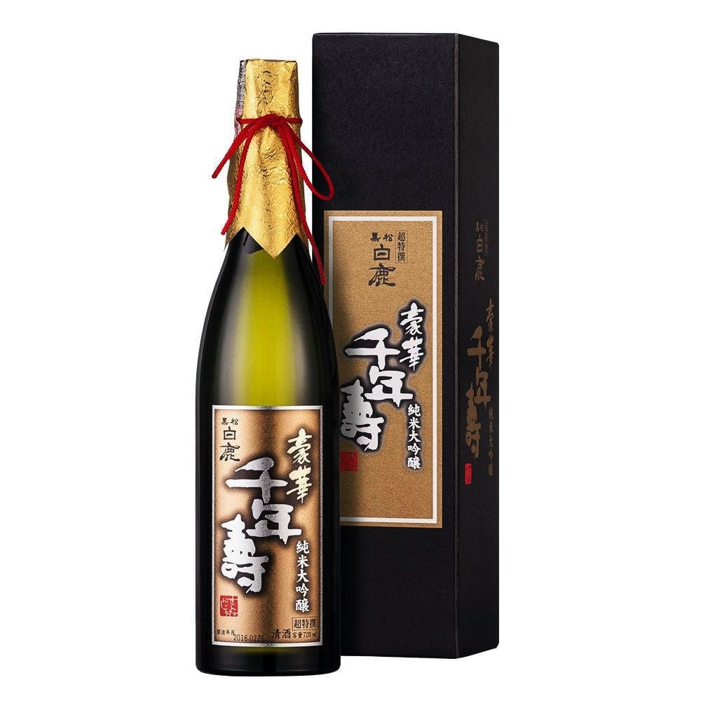 Sake Hakushika Kuromatsu Cho Tokusen Junmai Daiginjo 720ml