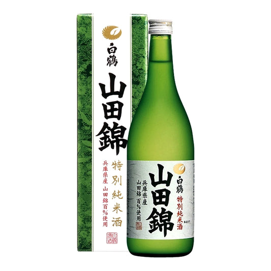 Sake Yamadanishiki Junmai  720ml Hakutsuru