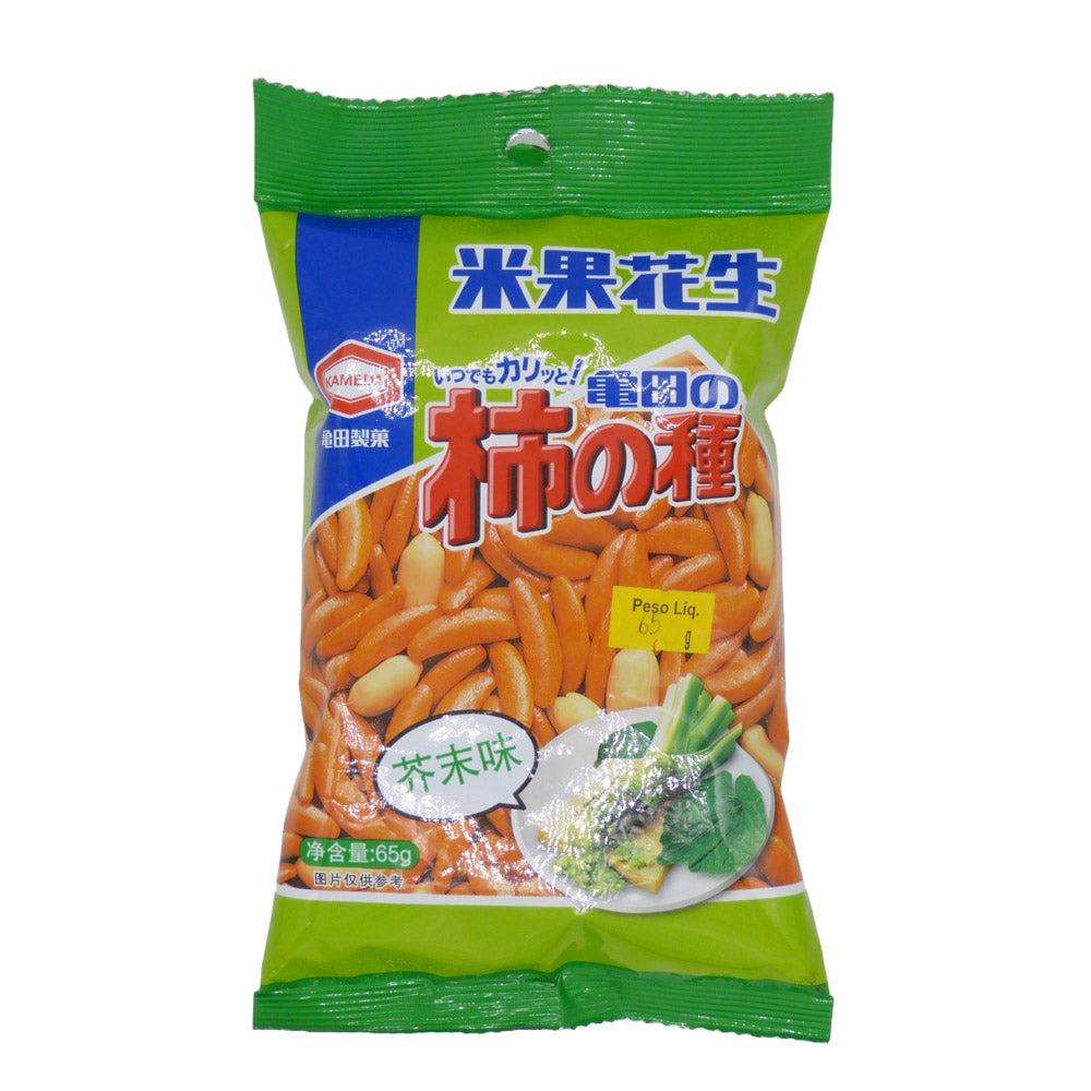 Salgadinho Kaki No Tane Wasabi 65g