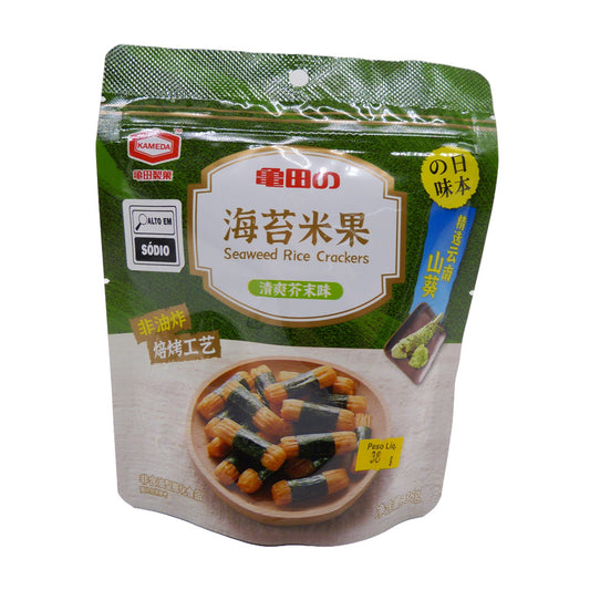 Salgadinho Norimaki Wasabi 38g