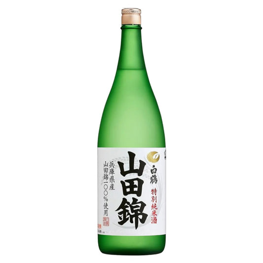 Sake Junmai Yamadanishiki 1,8L Hakutsuru