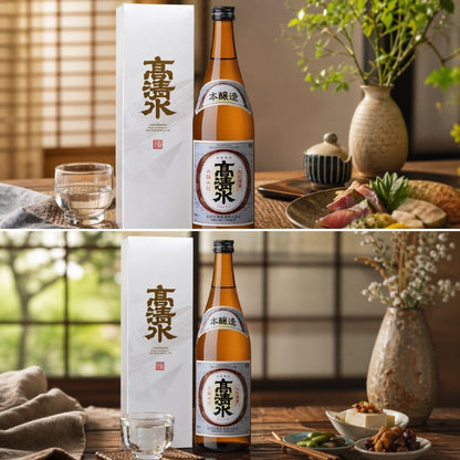 Sake Takashimizu Honjozo 720ml