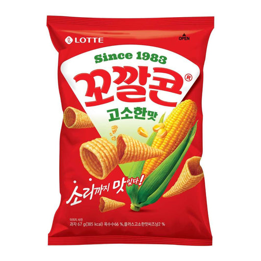 Salgadinho Milho Crocante 67g