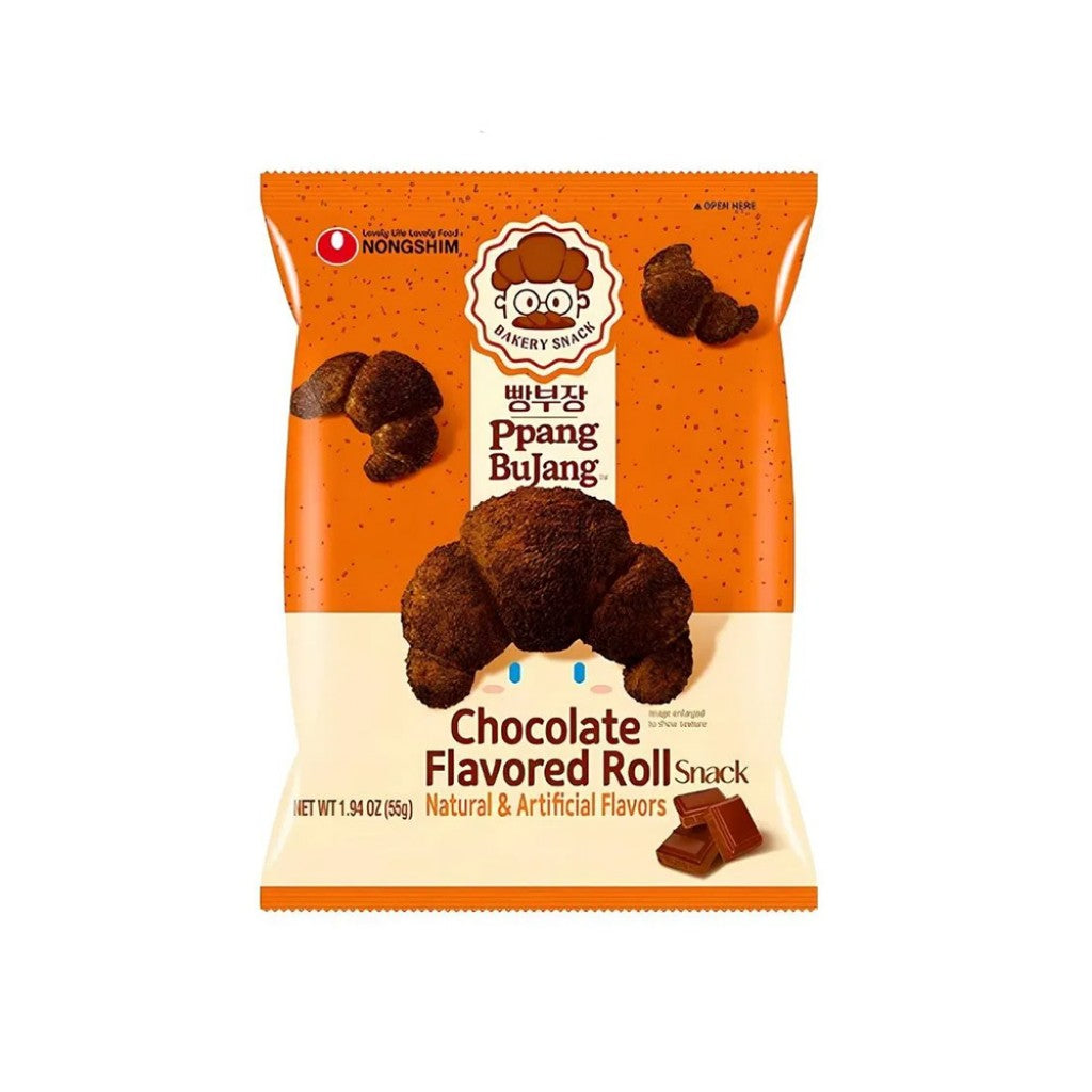 Salgadinho sabor Pão de Chocolate Ppang Bujang Chocolate Flavored Roll 55g Nongshim