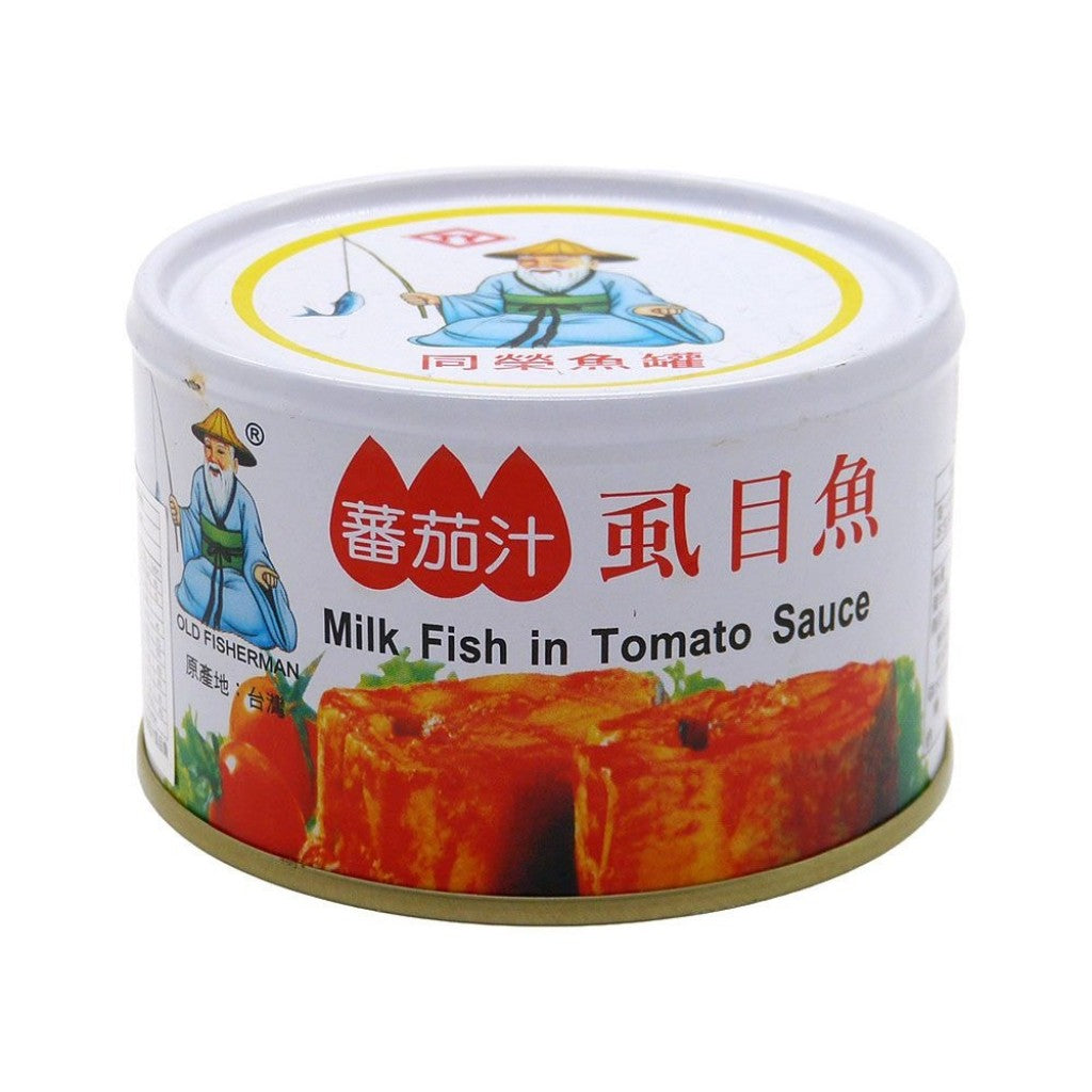 Sardinha em Conserva com Molho de Tomate 230g Tong Yeng