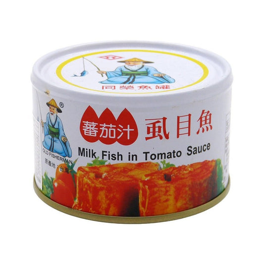 Sardinha em Conserva com Molho de Tomate 230g Tong Yeng