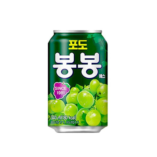 Suco de Uva Verde Bonbon com Pedaços da Fruta 340ml