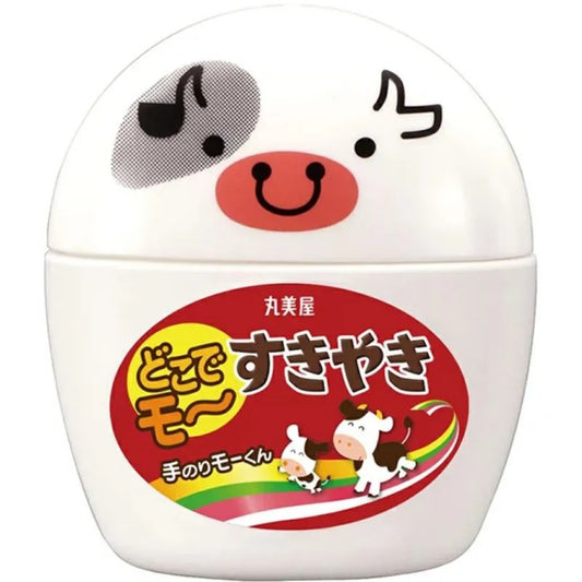 Tempero de Arroz Furikake Sabor Sukiyaki 22g Marumiya