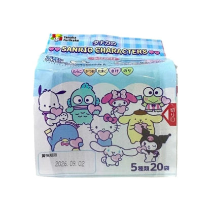 Tempero de Arroz Furikake Sanrio Tanaka 40g - 20 Sachês Sortidos