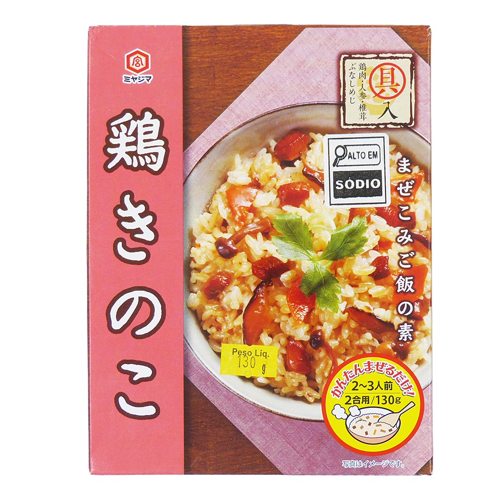 Tempero Para Arroz Mazekomi Gohan No Moto Tori Kinoko 130g