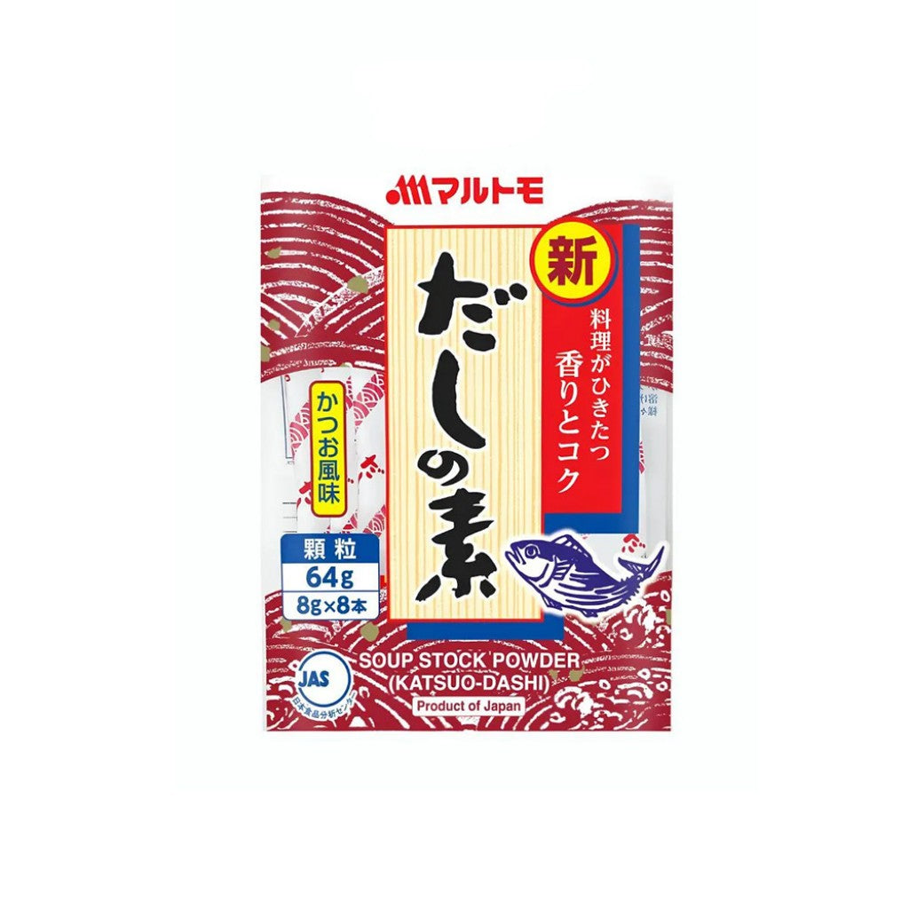 Tempero Caldo Dashi No Moto Marutomo (8x8g)  Dashi