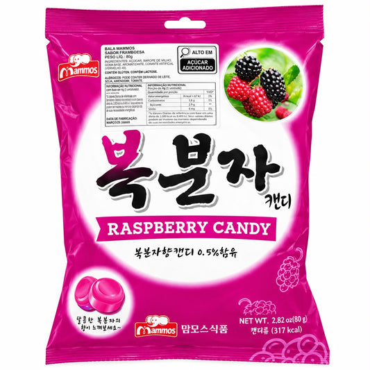 Bala de Framboesa Mammos 80g - Doce Importado da Coreia