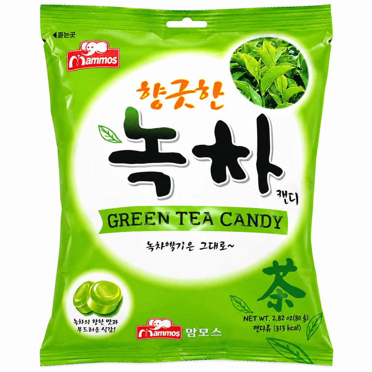 Bala de Chá Verde Mammos 100g - Importada Coreia do Sul