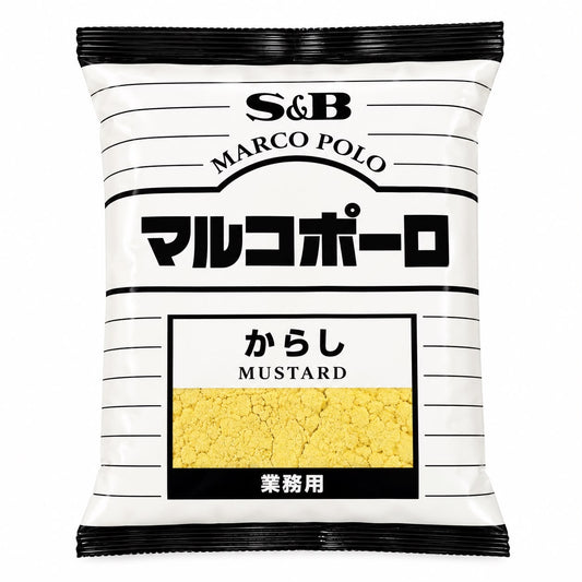 MOSTARDA EM PO 300G S&B