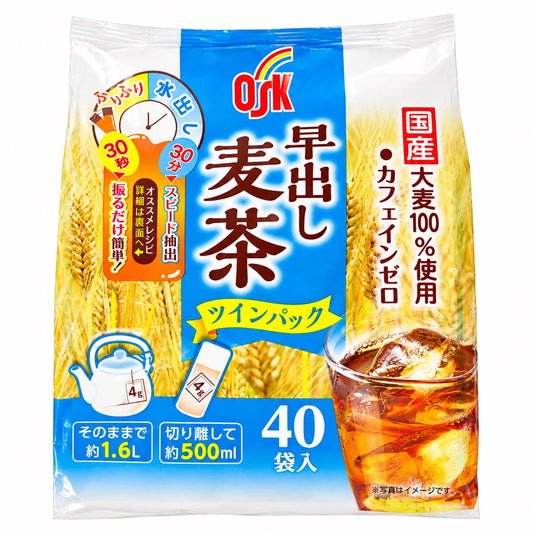 PREPARACAO PARA BEBIDA A BASE DE CEVADA MUGICHA 40X4G COD (ODN-677)  ODANI