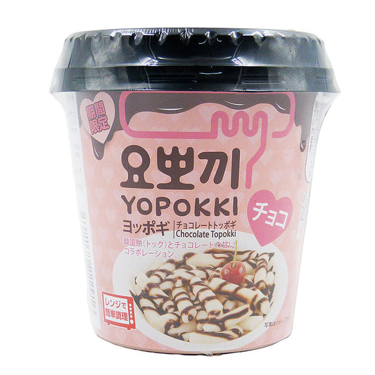 Massa De Arroz Ao Molho De  Chocolate 120g