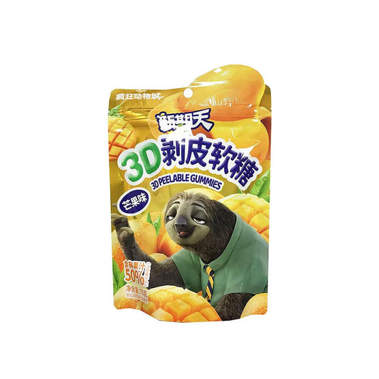 Bala de Goma 3D Sabor Manga 75g Xinqitian