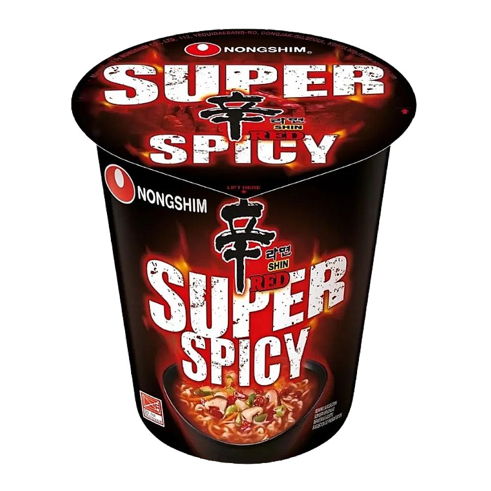 Macarrão Instantâneo Shin Ramyun Red Super Spicy 68g Nongshim