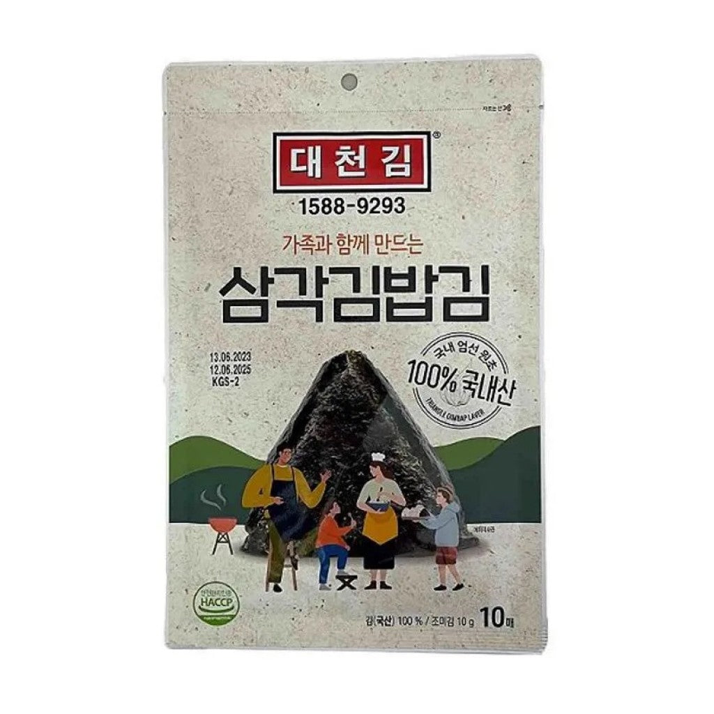 Alga Nori Oniguiri 10g com 10 Folhas