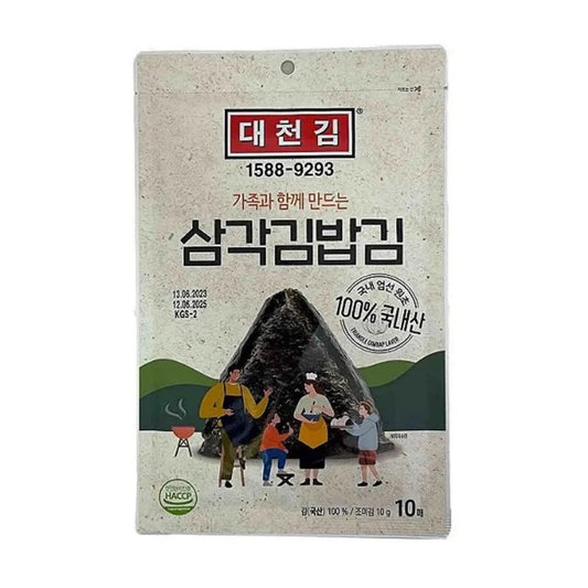 Alga Nori Oniguiri 10g com 10 Folhas