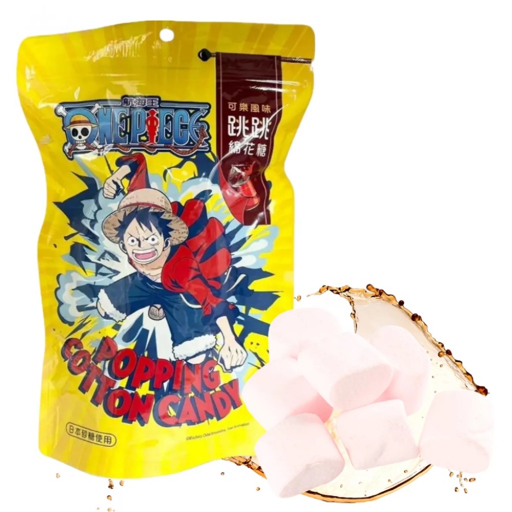 Algodão Doce One Piece Sabor Cola 25g Lian Kok