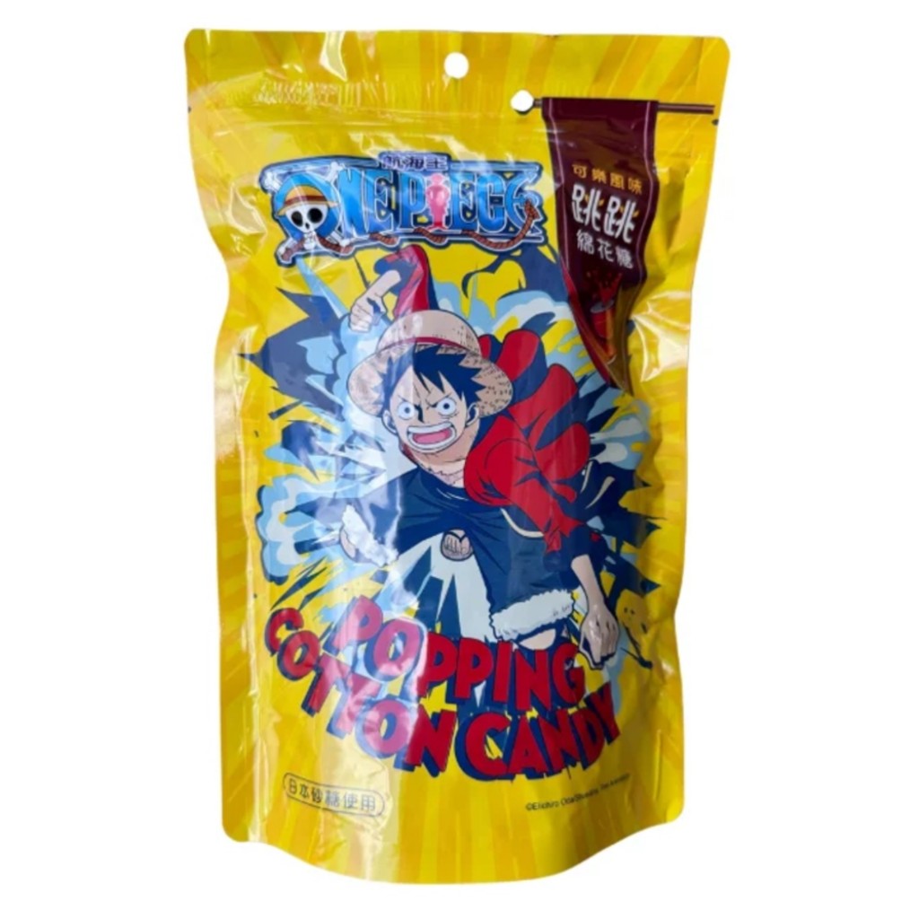 Algodão Doce One Piece Sabor Cola 25g Lian Kok