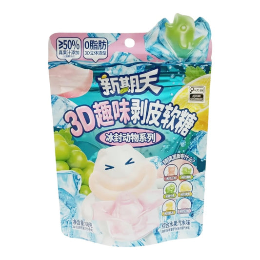 Bala de Goma 3D Sabor Soda Frutas Mistas 60g Xinqitian