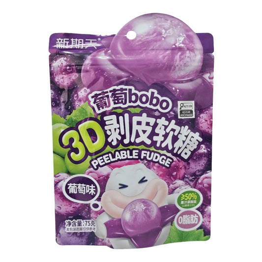 Bala de Goma 3D Sabor Uva 75g Xinqitian