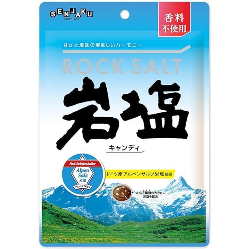 Bala Rock de Sal 86g Senjaku