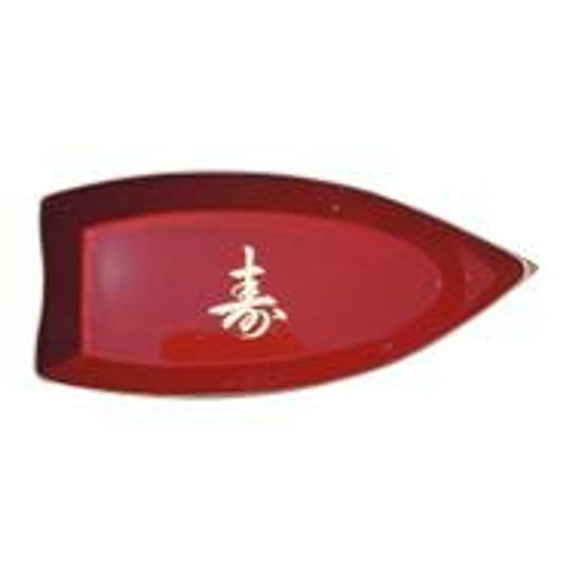 Barco Obune para Sushi e Sashimi 39x18x6cm