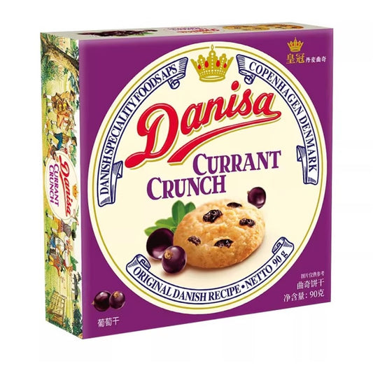 Biscoito Amanteigado Com Uva Passa 90g Danisa