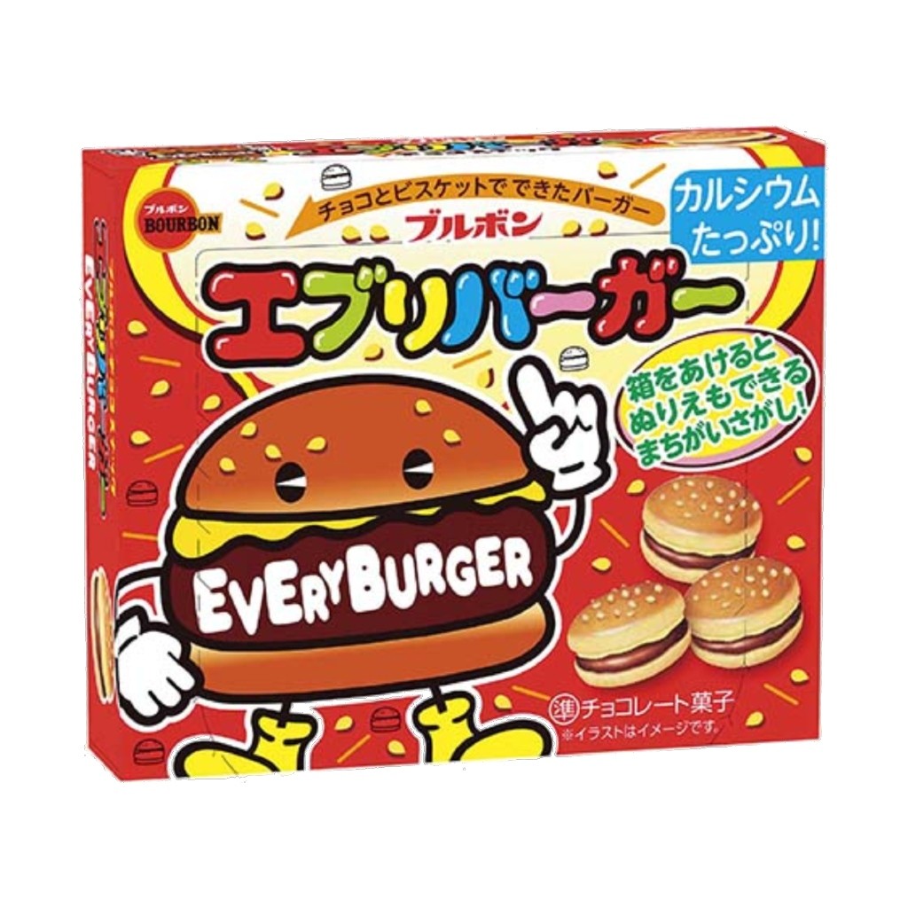 Biscoito Burguer com Recheio de Chocolate 66g Bourbon