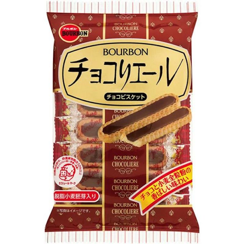 Biscoito Com Recheio Sabor Chocolate 110,6g Bourbon